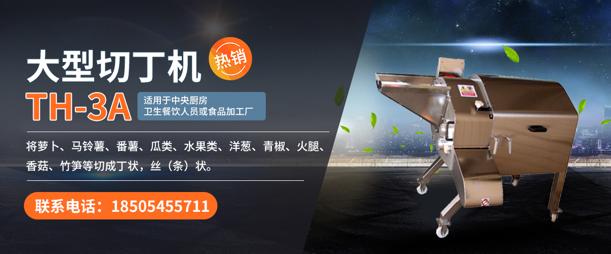 無(wú)錫泰源機(jī)器制造有限公司起重機(jī)產(chǎn)品展示